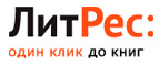 Скидка 50% на книги издательств «Библос» и «Претекст»! - Базарные Матаки